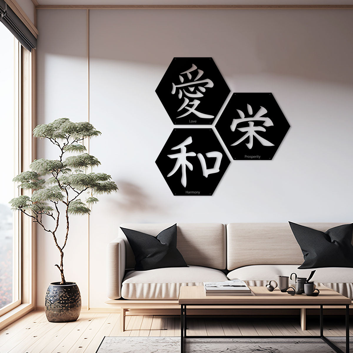 Japanese Hexagon Metal Art Collection - RealSteel Center