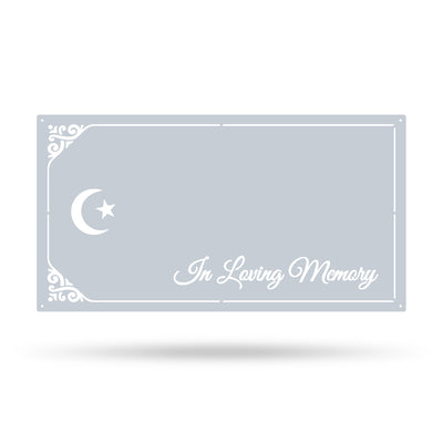 Memorial Grave Markers Islamic Faith / Textured Silver / 12"x24" - RealSteel Center