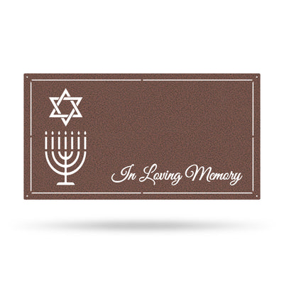 Memorial Grave Markers Jewish Faith / Penny Vein / 12"x24" - RealSteel Center